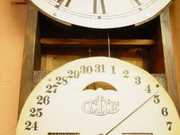 Ithaca “#4 Hanging Office” Double Dial Calendar Clock