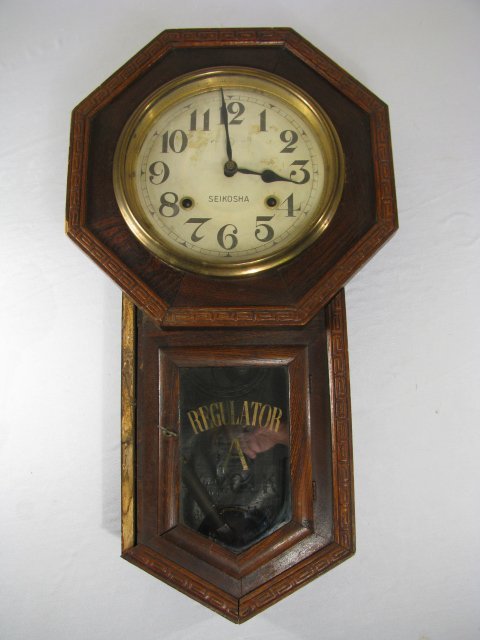 SEIKOSHA 8 DAY REGULATOR SCHOOL HOUSE CLOCK