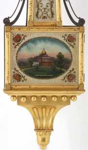 E. Howard No. 95 Presentation Banjo Clock