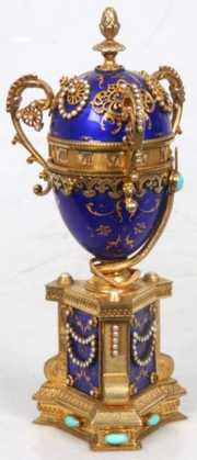 Enamel & Gilt Brass Annular Egg Clock