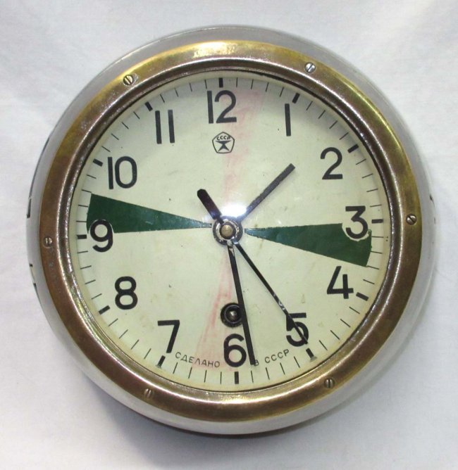 Russian Submarine Clock