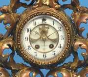 Gilbert Rococo Gilt Bronze Mantle Clock