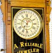 Oak Sidney Advertising Wall Clock