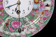 Rose Medallion Plate Clock w/ Cowtail Pendulum