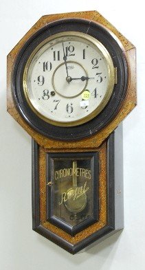 Royal Japan Short Drop Schoolhouse Clock