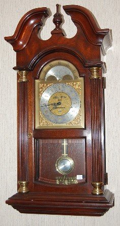 Ltd. Edition Howard Miller Chiming Clock