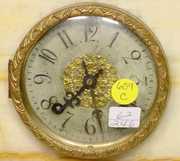 Onyx Mantle Clock