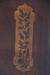 English Inlaid Grandfather Clock