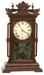 Seth Thomas City Series "Utica" Shelf Clock