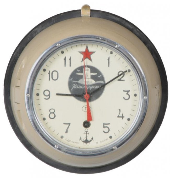 Vostok Soviet Submarine Clock