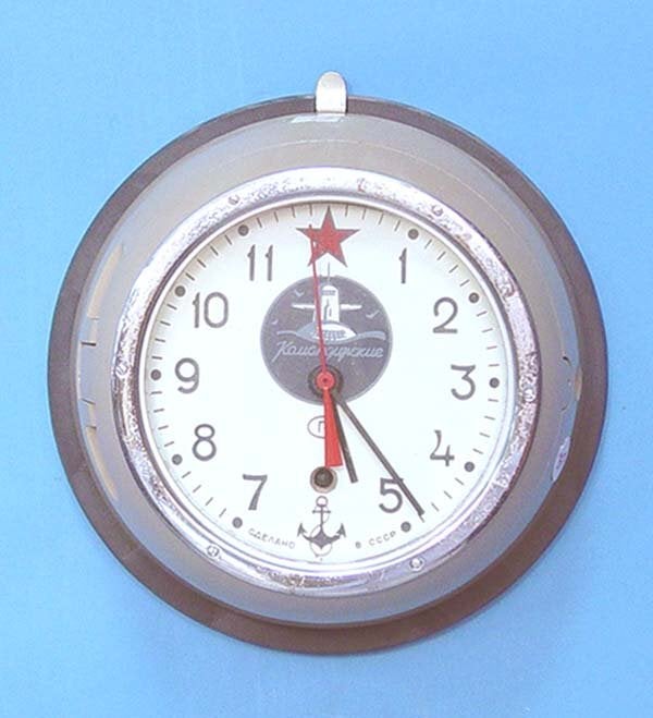 Russian Ship Wall Clock