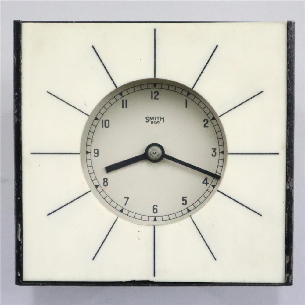 Smiths English Gallery Clock