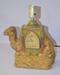 Vintage Camel Lamp Deluxe Art Mantle Clock