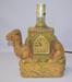 Vintage Camel Lamp Deluxe Art Mantle Clock