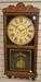 New Haven (Referee) Oak Regulator Wall Clock