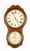 Ithaca Office Wall Clock
