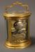 French Gilt Brass Oval Carriage Clock,