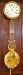 New Haven Pinwheel Jewelers Regulator Clock