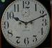 Large Antique New Haven Shelf Clock