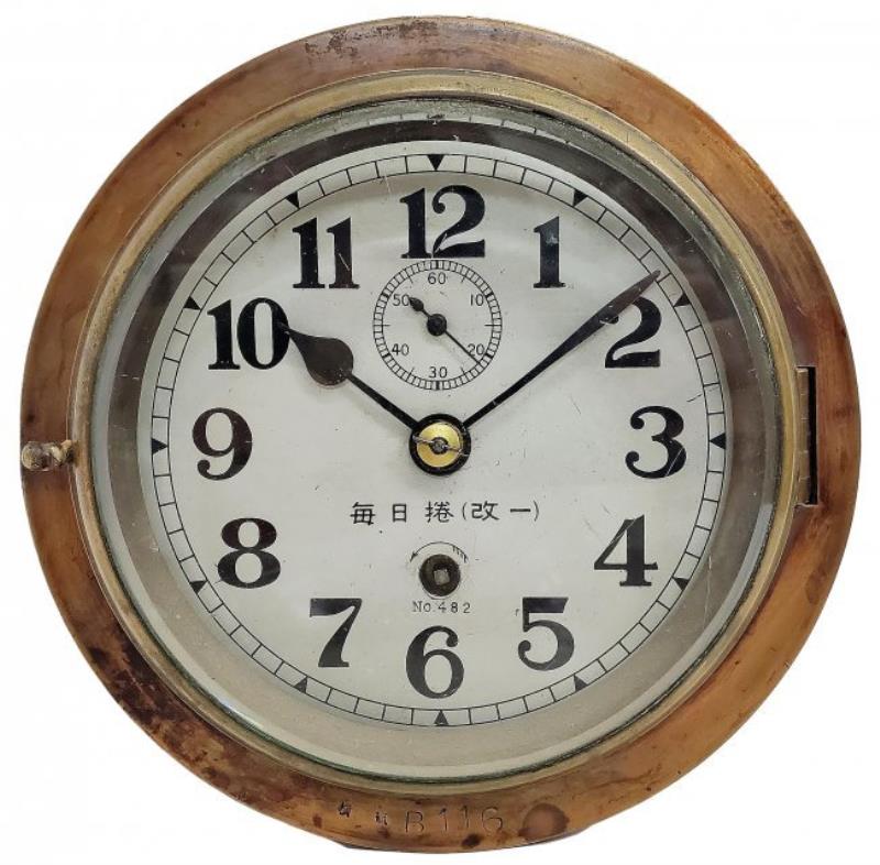 Early Seikosha Imperial Japanese Navy Ships Clock