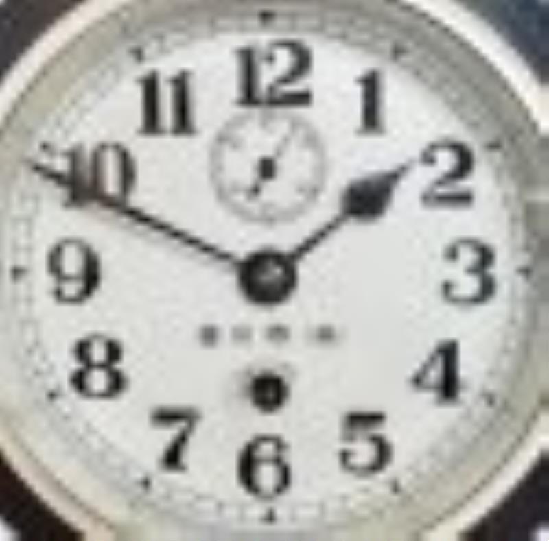 Vintage WWII Imperial Japanese Navy Seikosha Clock