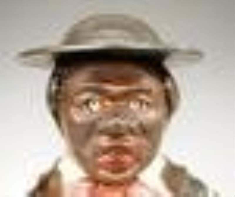 Banjo Blinking Eye Clock