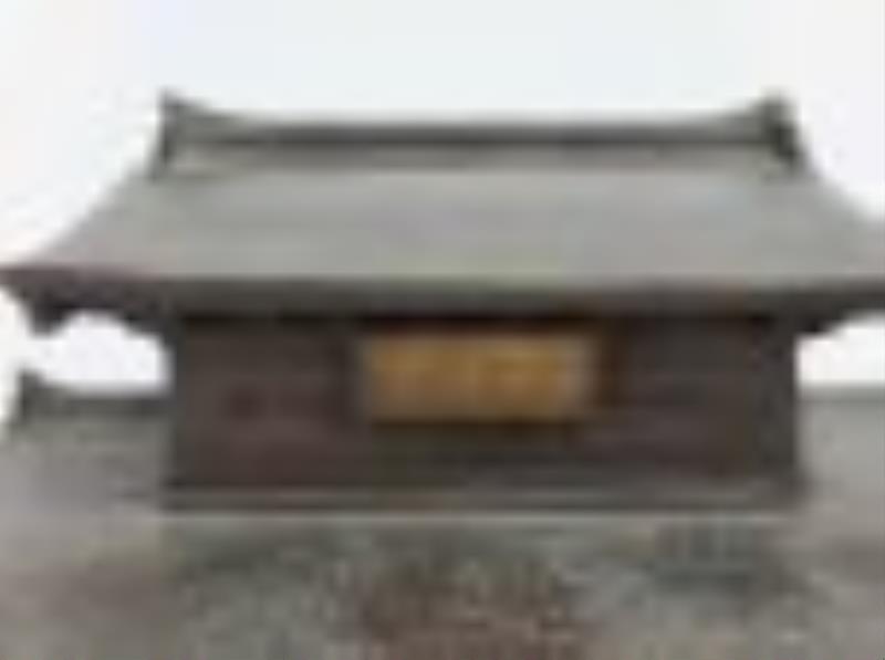 Seikosha Yasukuni Shrine Yuushuukan Mantle Clock