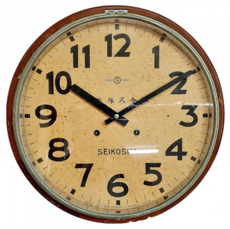 Vintage Seikosha Chiming Large Round Wall Clock