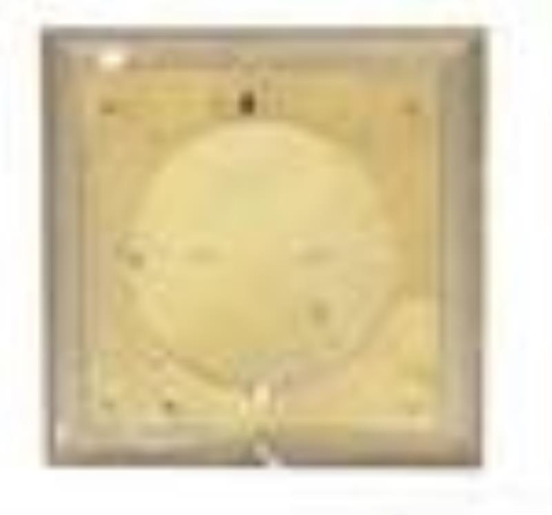Sealtest Milk Illuminated Advertising Clock