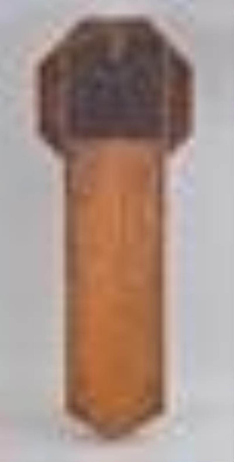 Seth Thomas Regulator No. 18 Wall Clock