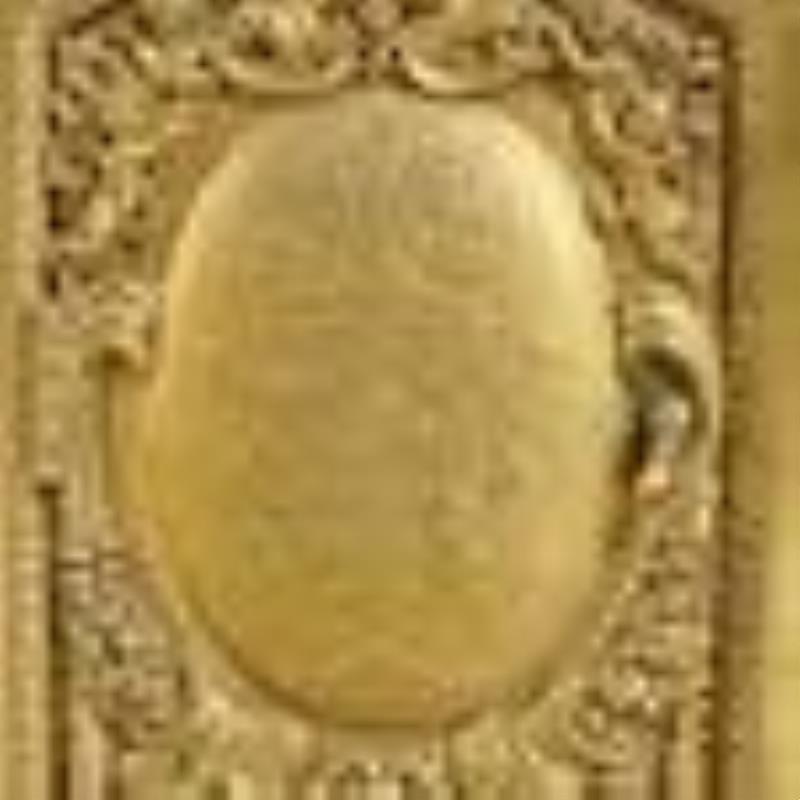 Harris & Harrington gilt bronze carriage clock