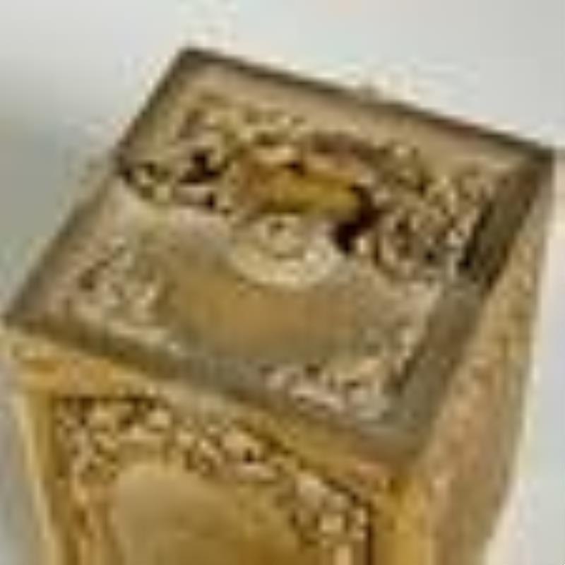 Harris & Harrington gilt bronze carriage clock