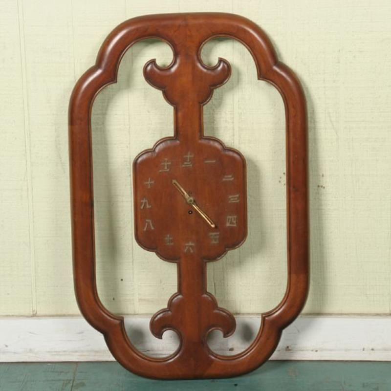 20th century Chinese style wall clock