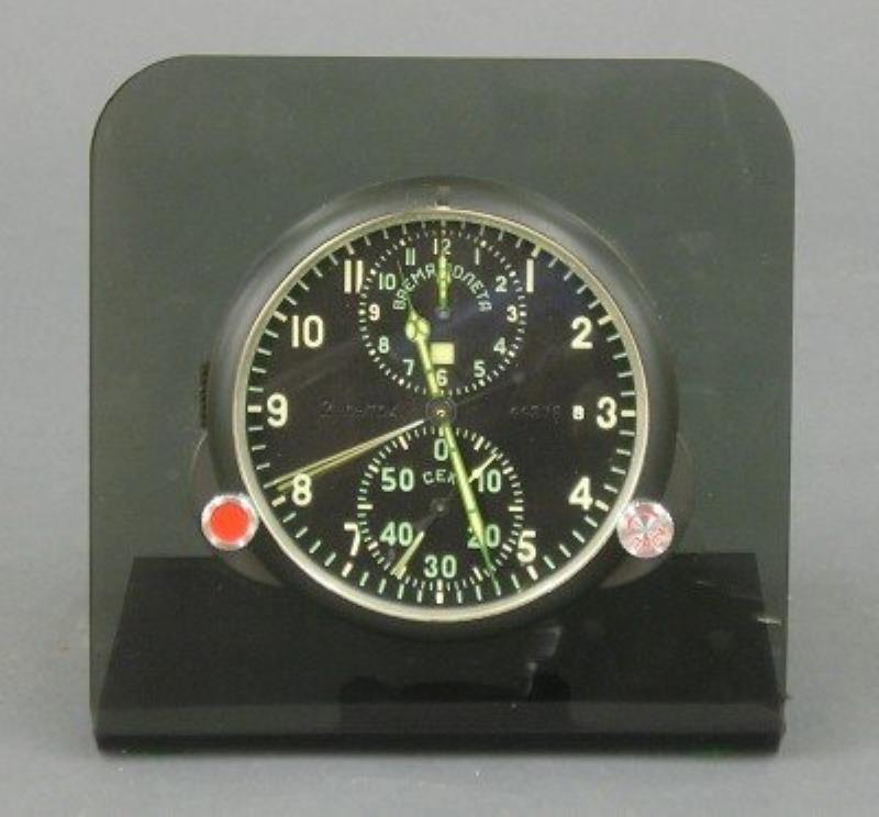 Russian Aircraft clock