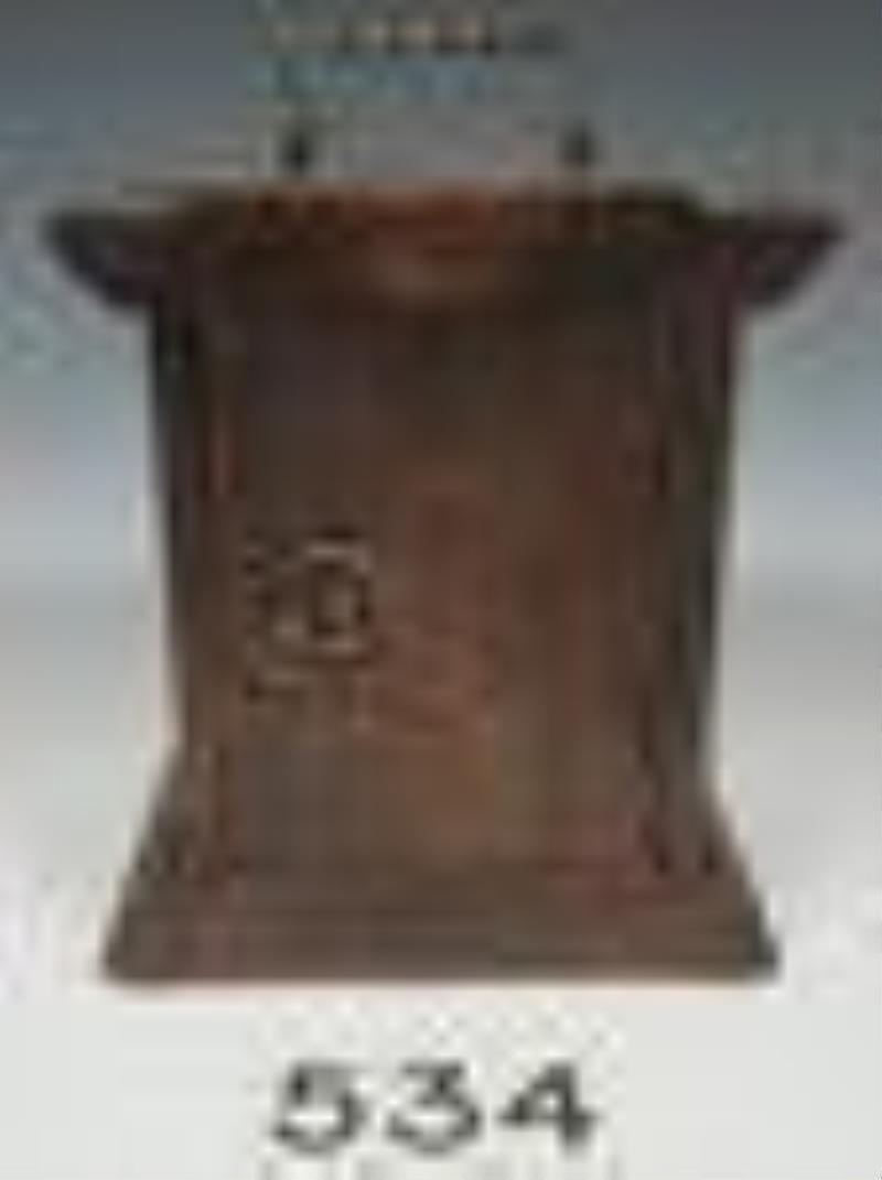 German Alarm & Cylinder Musical Clock