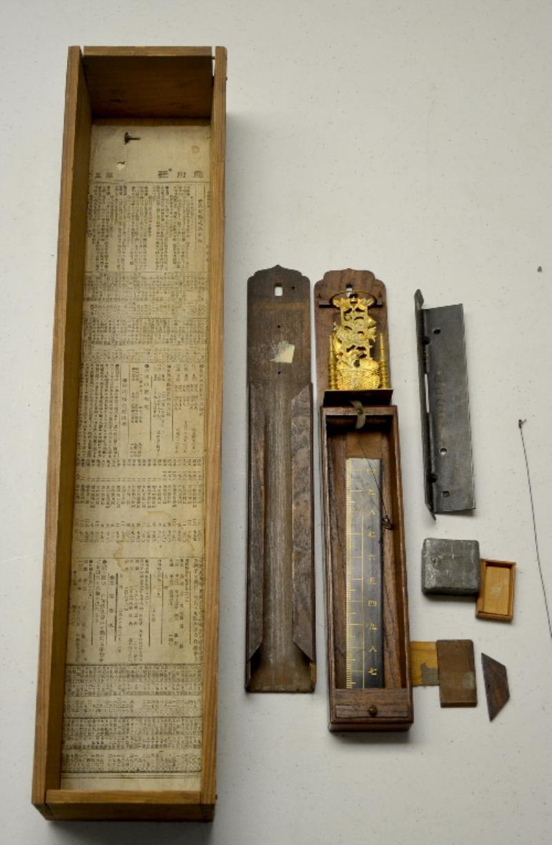 Antique Japanese Stick Clock, As Is , Project