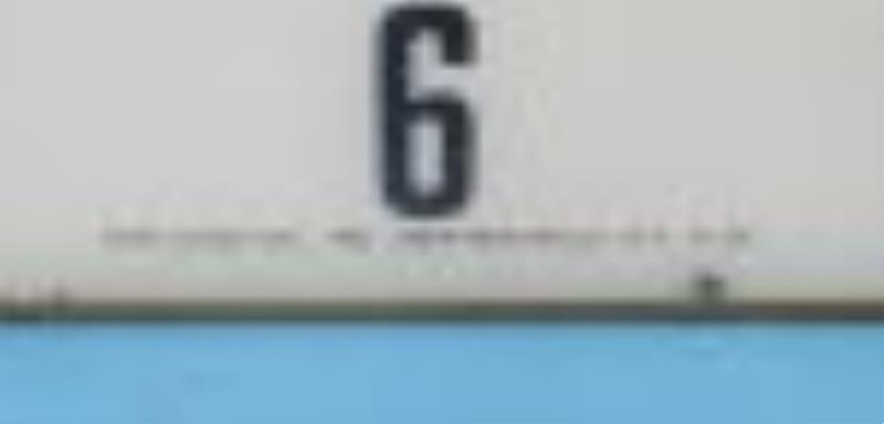 Drink Coca Cola Pam Light Up Clock