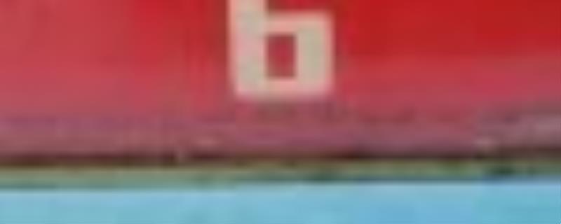 Southern Bread Pam light up clock