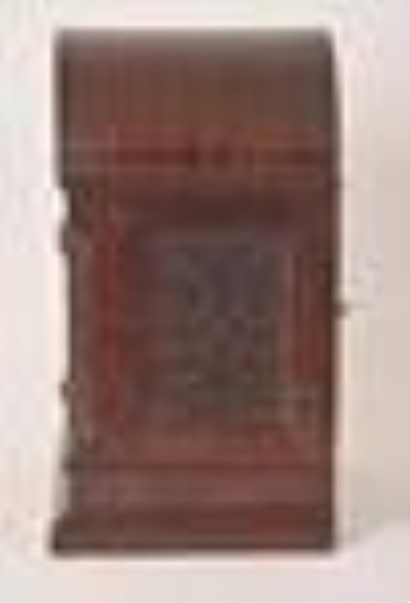 Seth Thomas Sonora Chime No. 2000 mantel clock