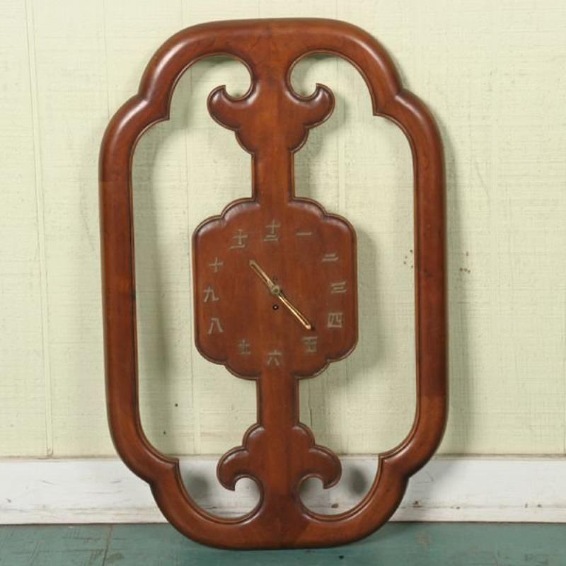 20th century Chinese style wall clock