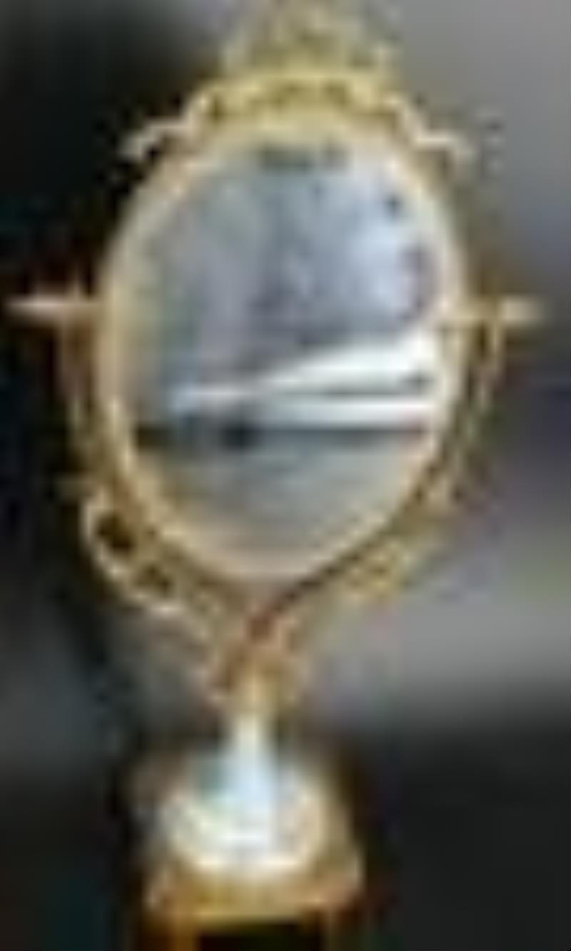 Sevres Mirror, Clock & Bronze Tray & Letter Opener