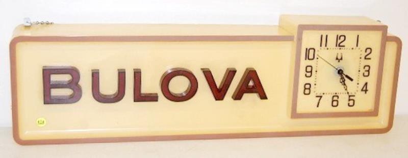 Plastic & Metal Bulova Advertising Lighted Clock