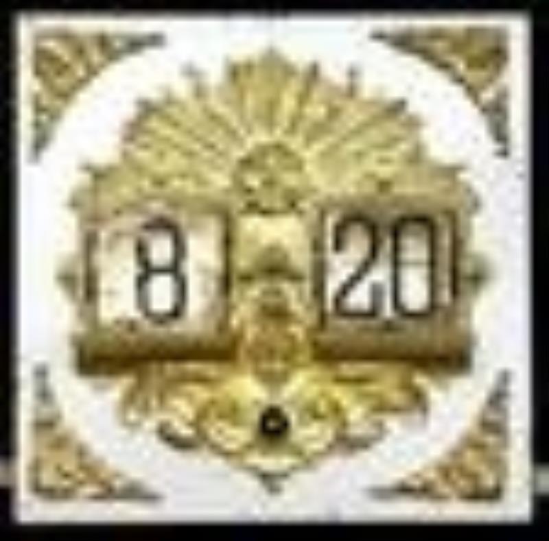 Lenzkirch Digital Wall Clock Price Guide