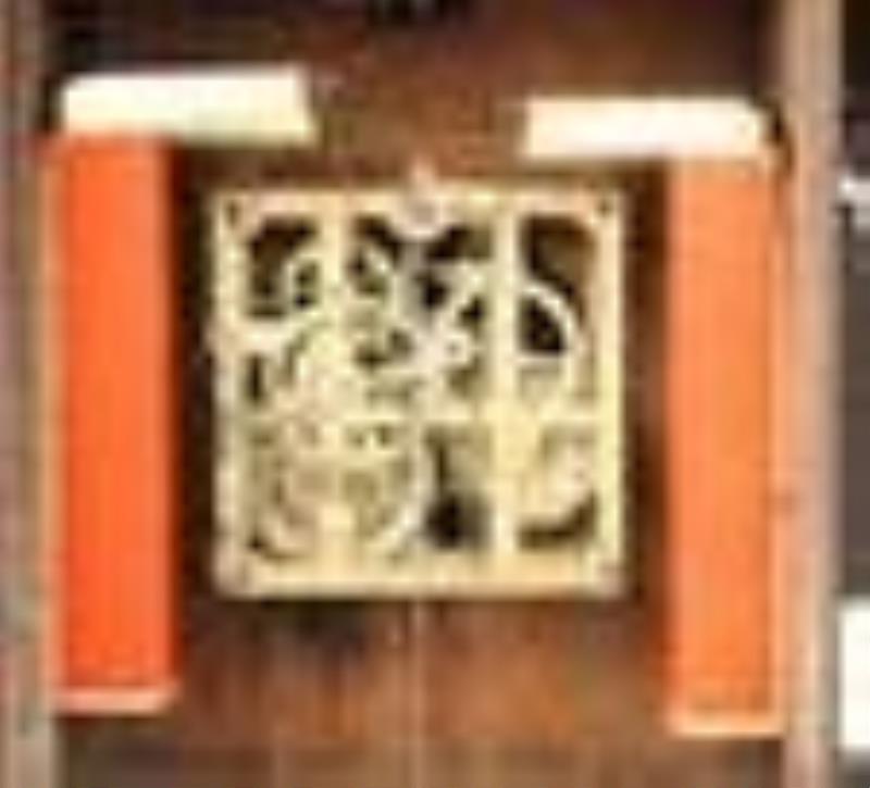 American Cuckoo Clock Co Wall Clock