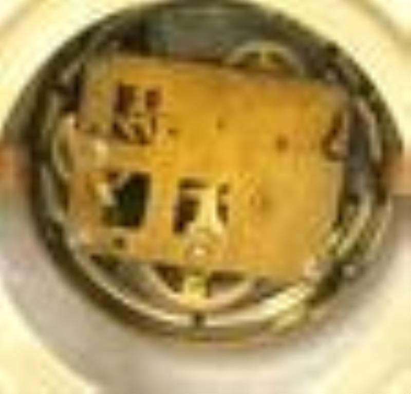 China Shelf Clock