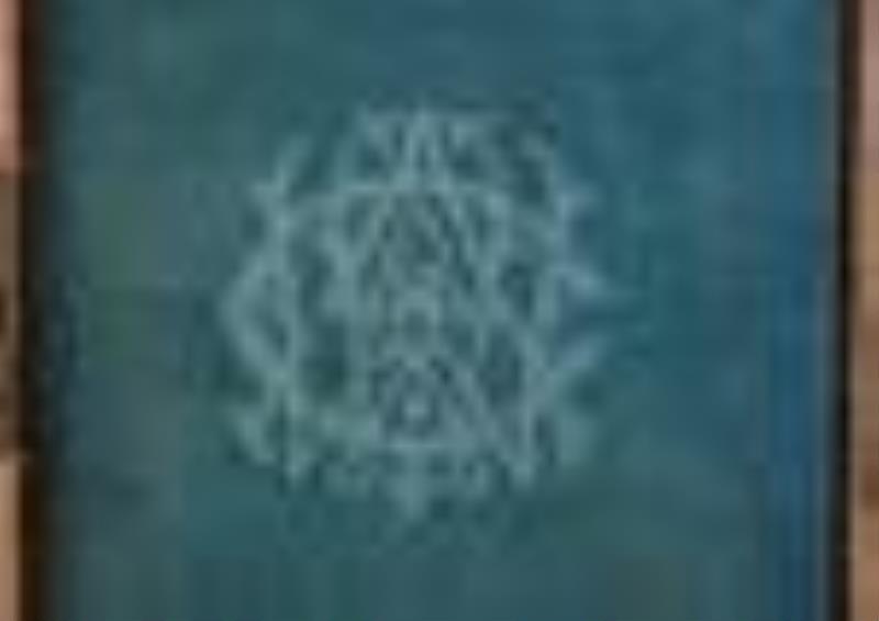 Crescent Watch Case Co. gaslight clock.