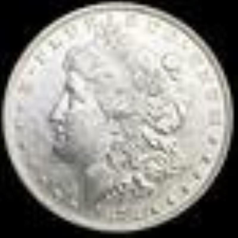 American Carved Oak Clock Case