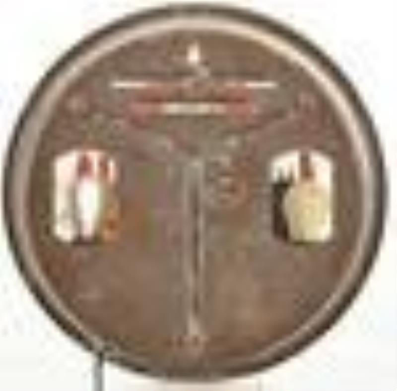 Maremont Mufflers Lighted Clock