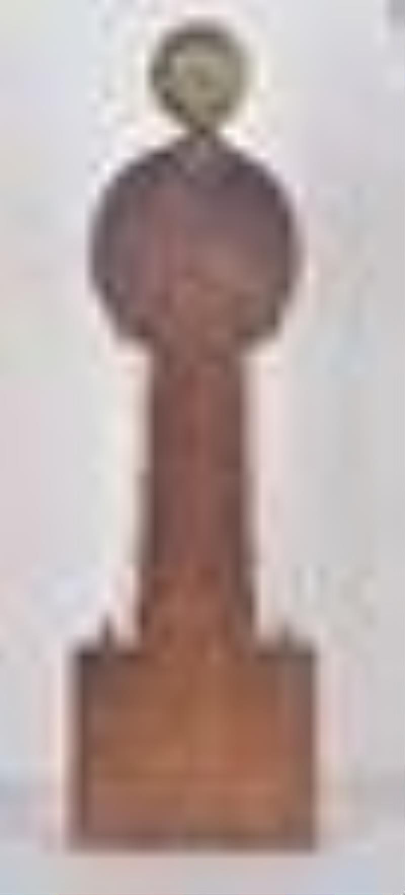 Unknown Massachusetts alarm banjo clock