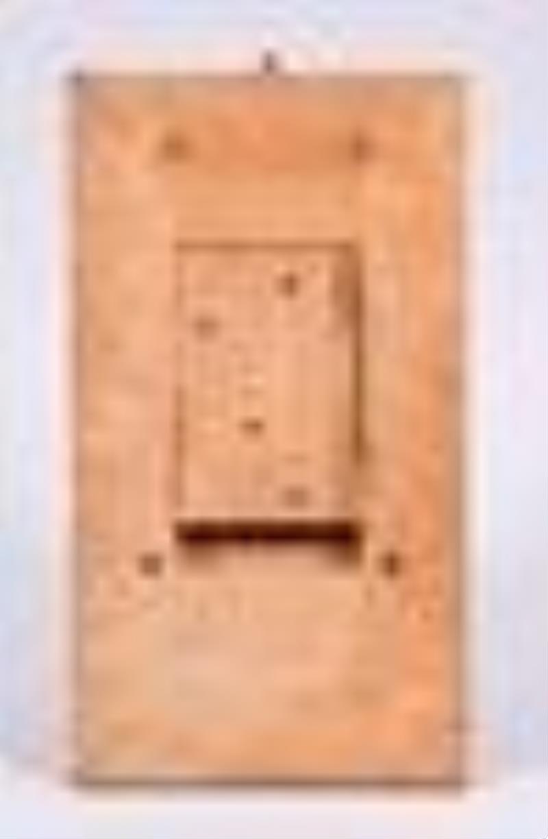 Charles Smith Hanging Clock
